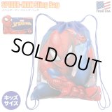 画像: Spiderman Sling Bag