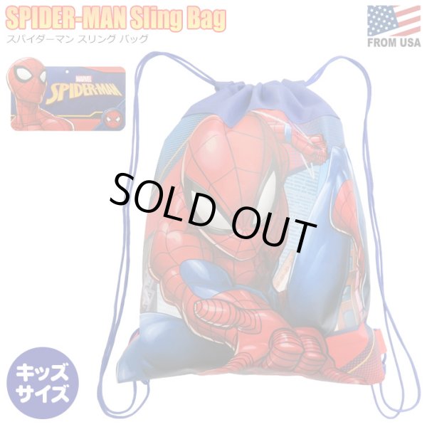 画像1: Spiderman Sling Bag