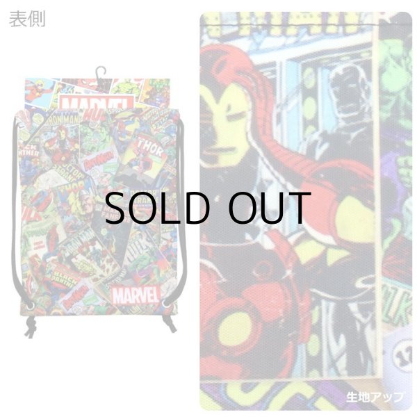 画像3: Marvel Drawstring Sling Bag
