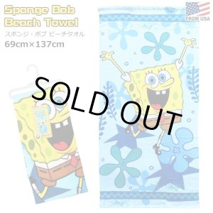 画像: Sponge Bob Microfiber Beach Towel