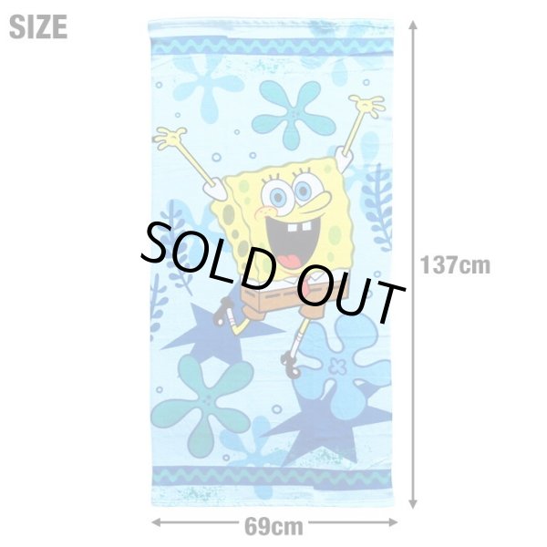 画像2: Sponge Bob Microfiber Beach Towel