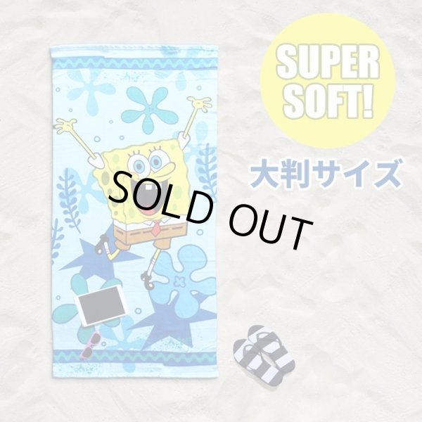 画像5: Sponge Bob Microfiber Beach Towel