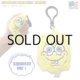 画像: Sponge Bob Key Chain