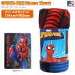 画像1: Spider-man Fleece Throw