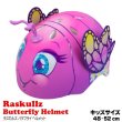 画像1: RASKULLZ Butterfly Helmet