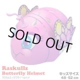 画像: RASKULLZ Butterfly Helmet