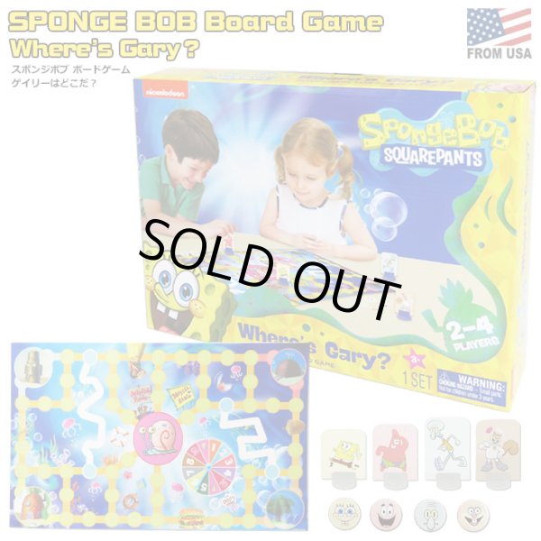 画像1: Sponge Bob Big Adventure Board Game Where's Gary？