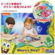 画像3: Sponge Bob Big Adventure Board Game Where's Gary？