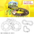 画像3: SpongeBob Hot Rod Boats Super Raceset