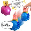 画像2: SpongeBob Jellyfish Racers