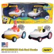 画像1: SpongeBob Hot Rod Boats