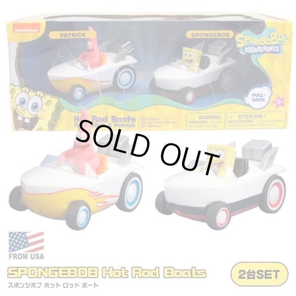 画像1: SpongeBob Hot Rod Boats