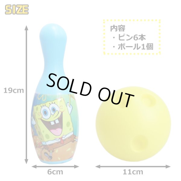 画像2: SpongeBob Bowling Set