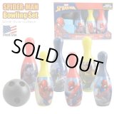 画像: Spider-man Bowling Set
