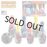 画像: Spider-man Bowling Set