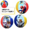 画像3: Spiderman Inflatable Beach Ball