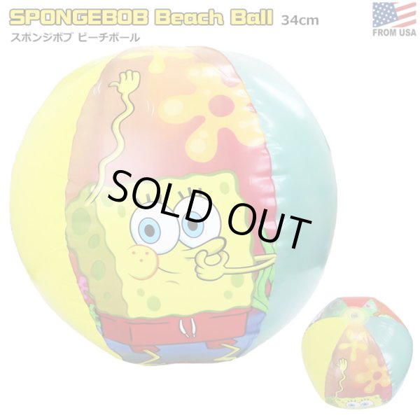 画像1: SpongeBob Inflatable Beach Ball