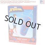 画像: Spiderman 34.5in Bop Bag