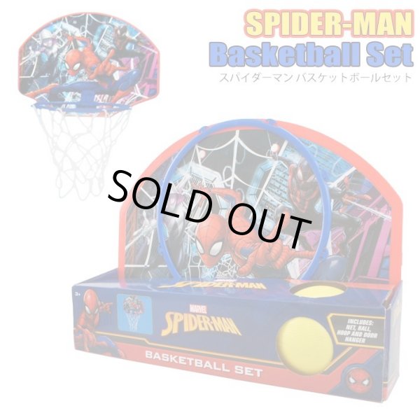 画像1: Spiderman Basketball