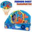 画像1: Finding Dory Basketball Set