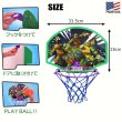 画像2: Teenage Mutant Ninja Turtles Basketball Set