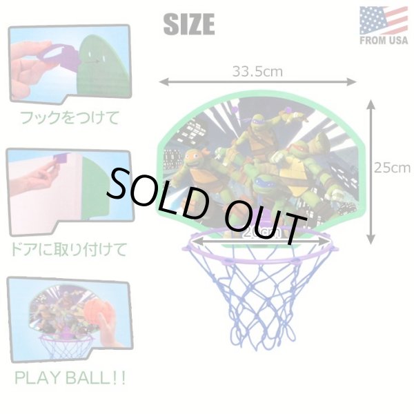 画像2: Teenage Mutant Ninja Turtles Basketball Set