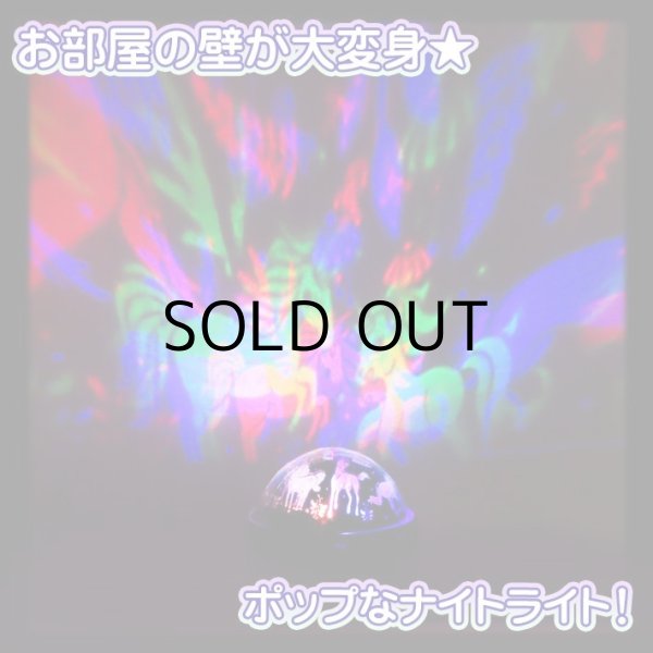 画像3: Light UP Projector Unicorn