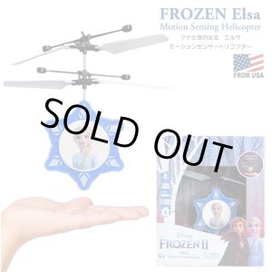 画像: Frozen Elsa Motion Sensing Helicopter