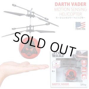 画像: Ster Wars Darth Vader Motion Sensing Helicopter