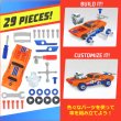 画像2: Hot Wheels Ready to Race Car Builder