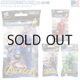 画像: Marvel AVENGERS 3.75inch Figure【全4種】