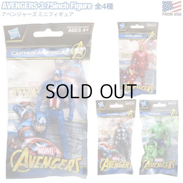 画像1: Marvel AVENGERS 3.75inch Figure【全4種】