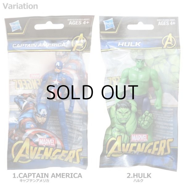 画像2: Marvel AVENGERS 3.75inch Figure【全4種】