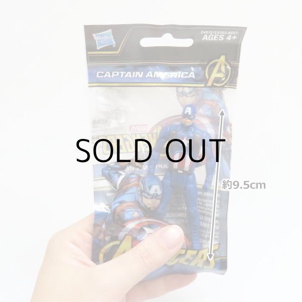 画像4: Marvel AVENGERS 3.75inch Figure【全4種】