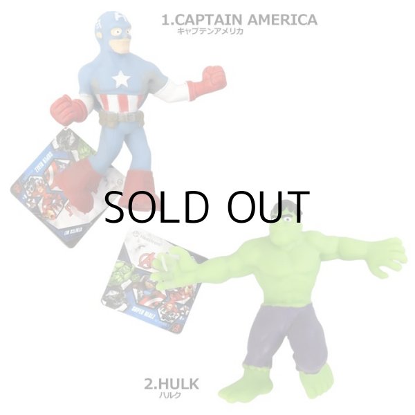 画像2: Marvel Super Realz【全3種】