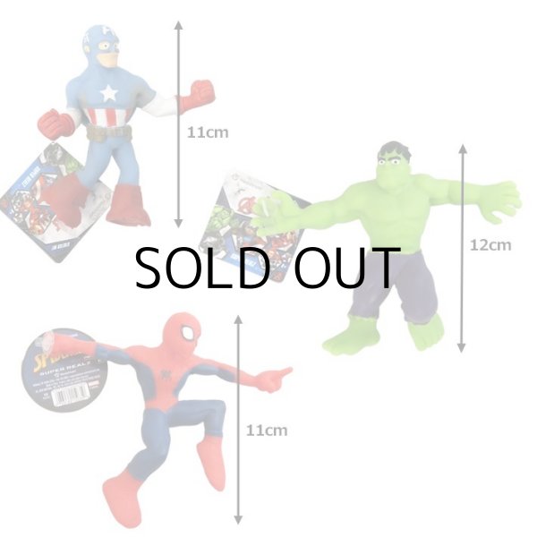 画像5: Marvel Super Realz【全3種】