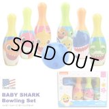 画像: Baby Shark Bowling Set