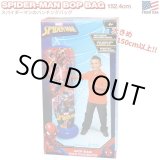 画像: Spiderman 60in Bop Bag