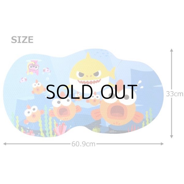 画像4: BabyShark Foam Puzzle Mat