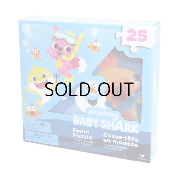 画像5: BabyShark Foam Puzzle Mat