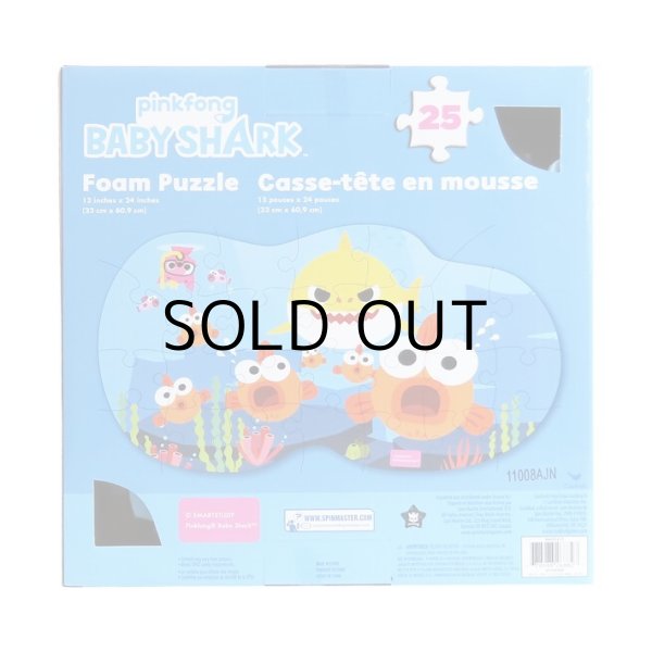 画像6: BabyShark Foam Puzzle Mat
