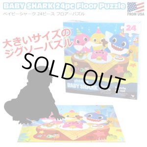 画像: BabyShark 24pc Floor Puzzle