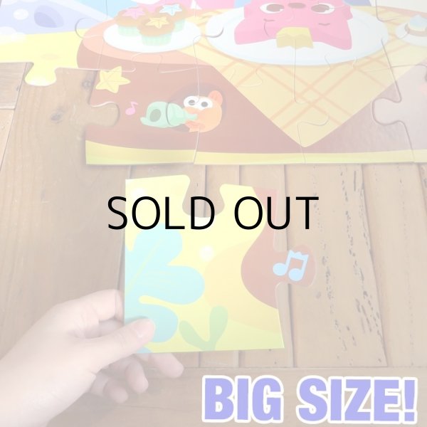 画像2: BabyShark 24pc Floor Puzzle