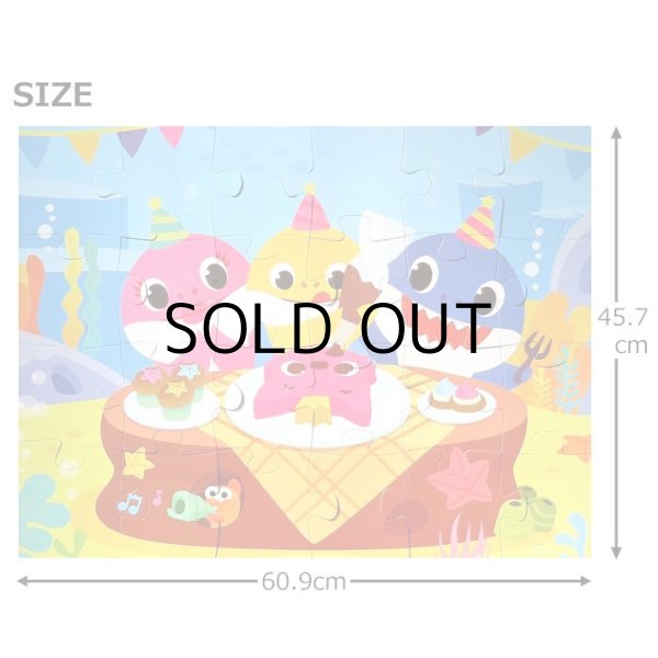 画像4: BabyShark 24pc Floor Puzzle