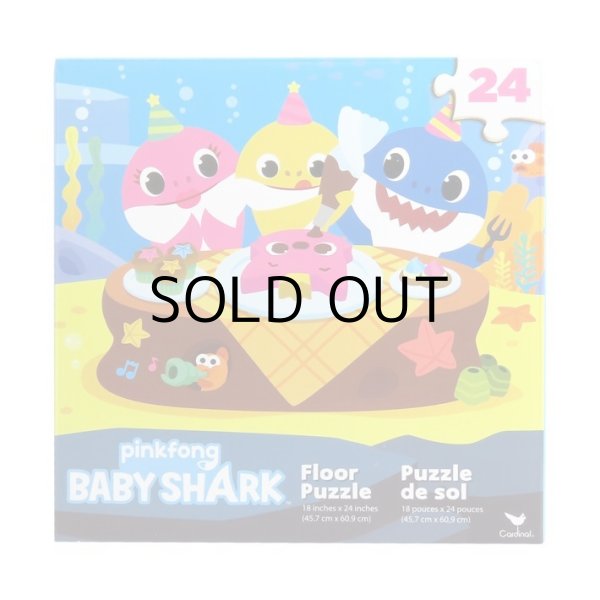 画像5: BabyShark 24pc Floor Puzzle