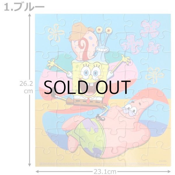 画像3: SpongeBob Tower Box Puzzle【全3種】