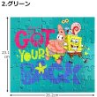 画像5: SpongeBob Tower Box Puzzle【全3種】