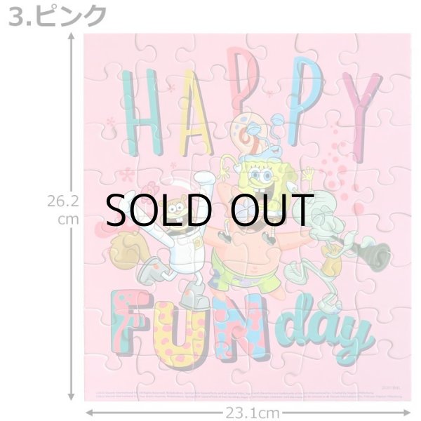 画像7: SpongeBob Tower Box Puzzle【全3種】