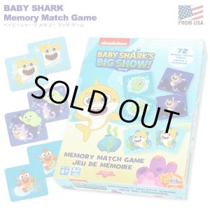 画像: Baby Shark Memory Match Game