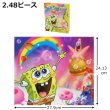 画像5: SpongeBob Kids Puzzle【全2種】